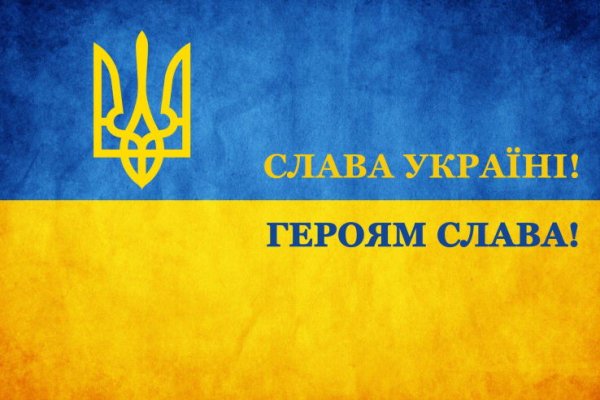 Сайт тор кракен