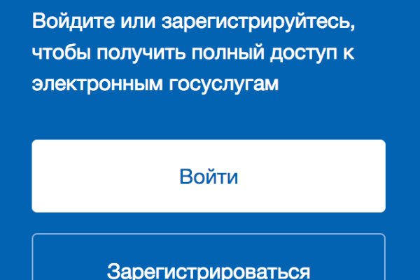 Ссылка на кракена для тора