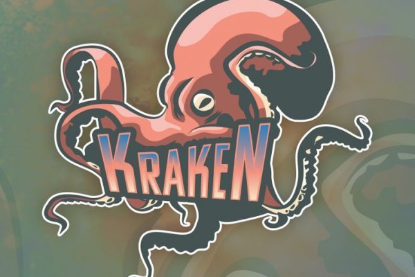 Настоящая ссылка на kraken 2krn.cc
