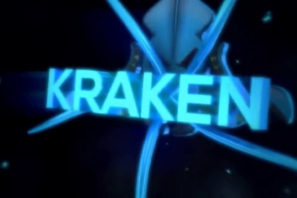 Сайт kraken in.krmp.cc