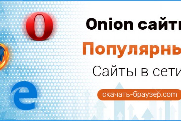 Полный сайт крамп kraken ssylka onion