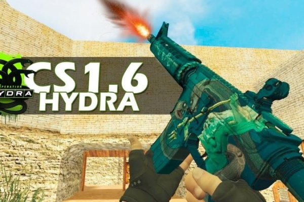 Hydra нарко магазин